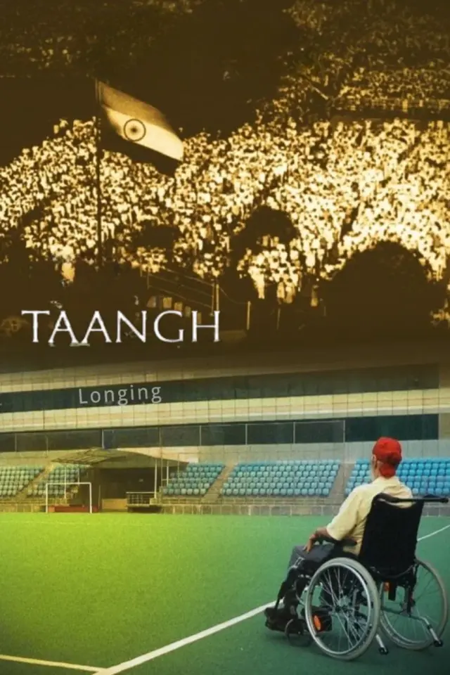 image-moviess