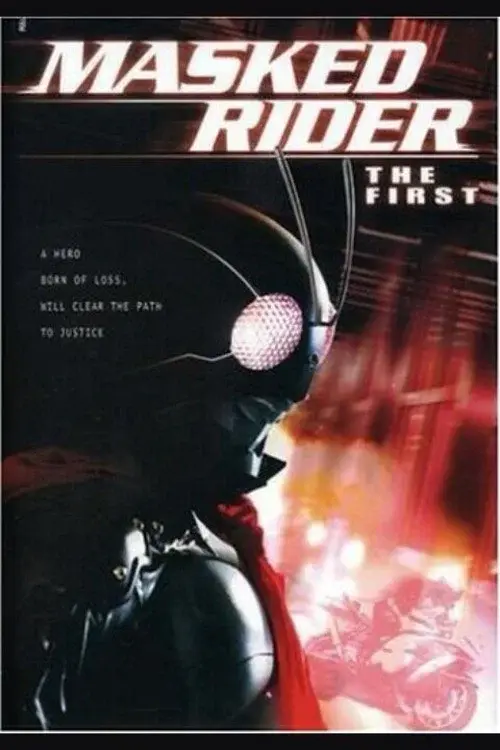 image-moviess