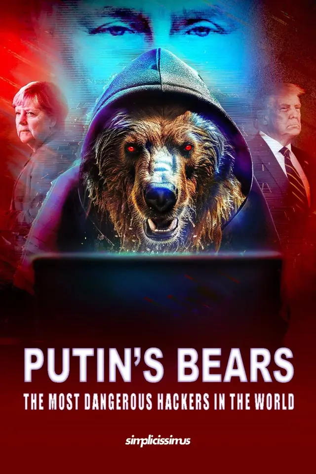image-moviess