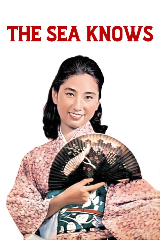 image-moviess