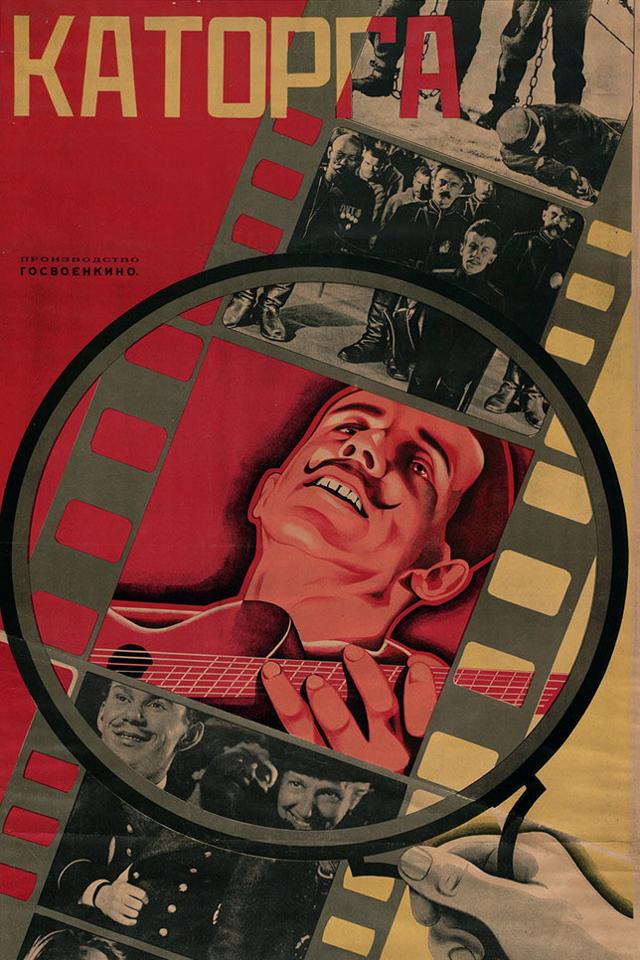 image-movies