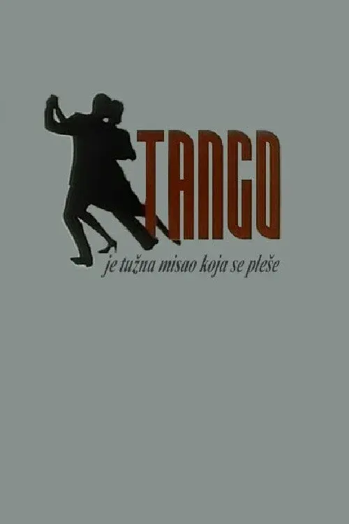image-movies
