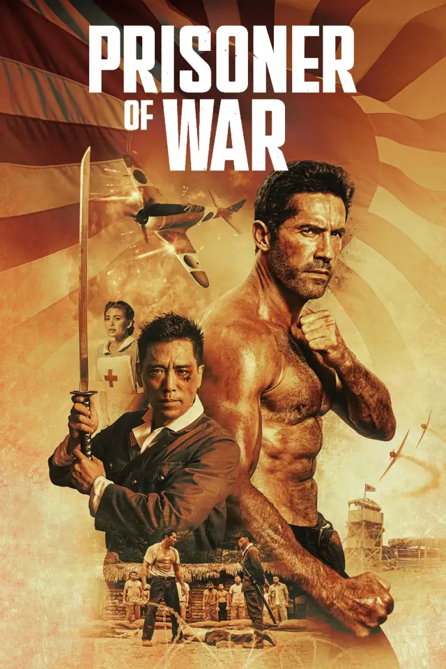 image-moviess