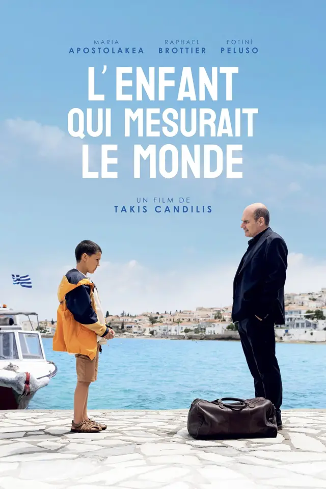 image-moviess