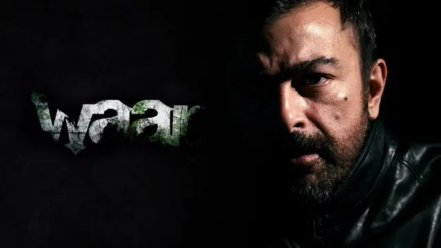 image-movies
