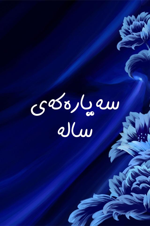 image-moviess
