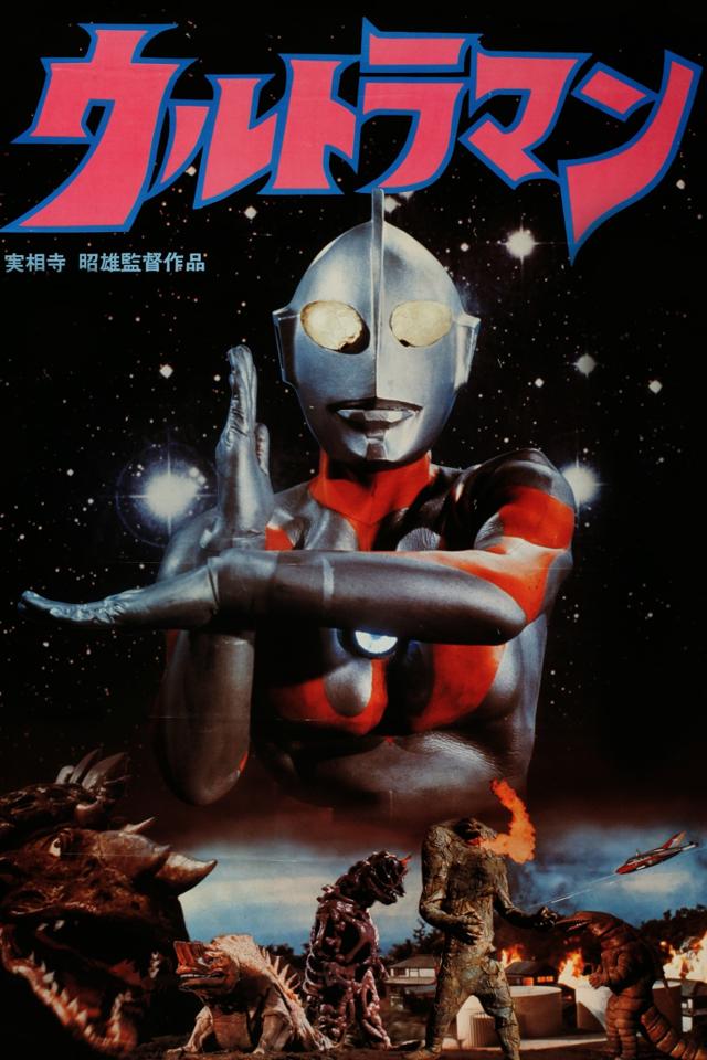 image-moviess