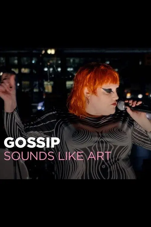 image-moviess