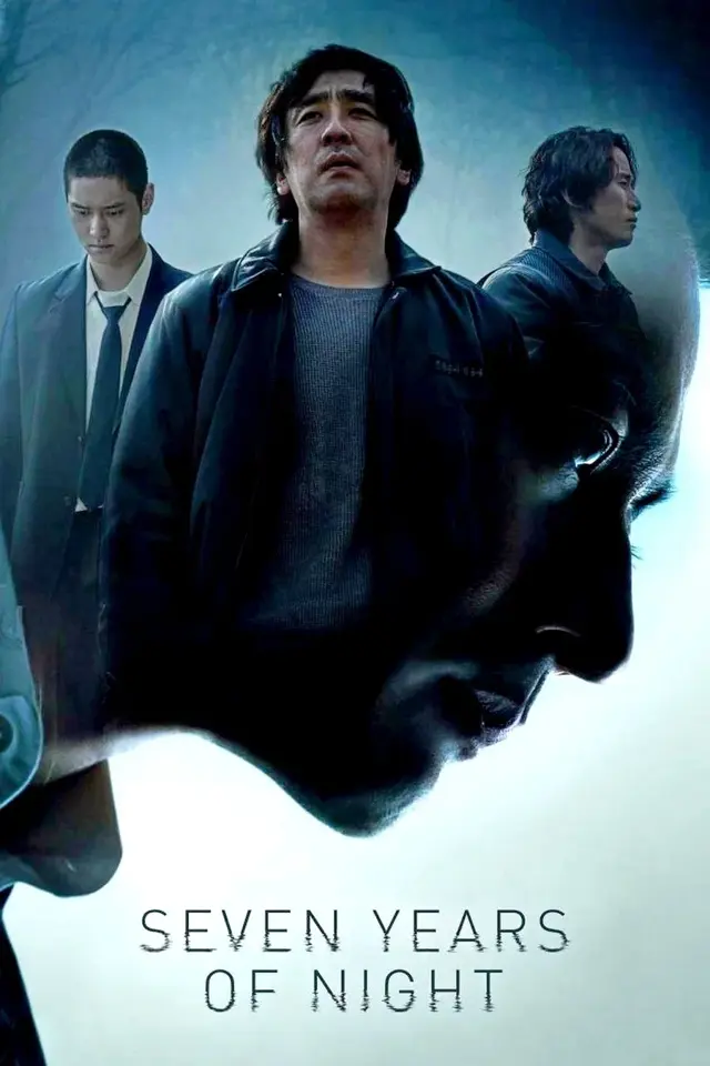 image-moviess