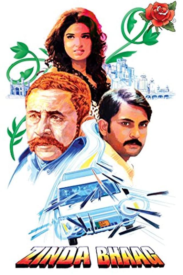 image-moviess