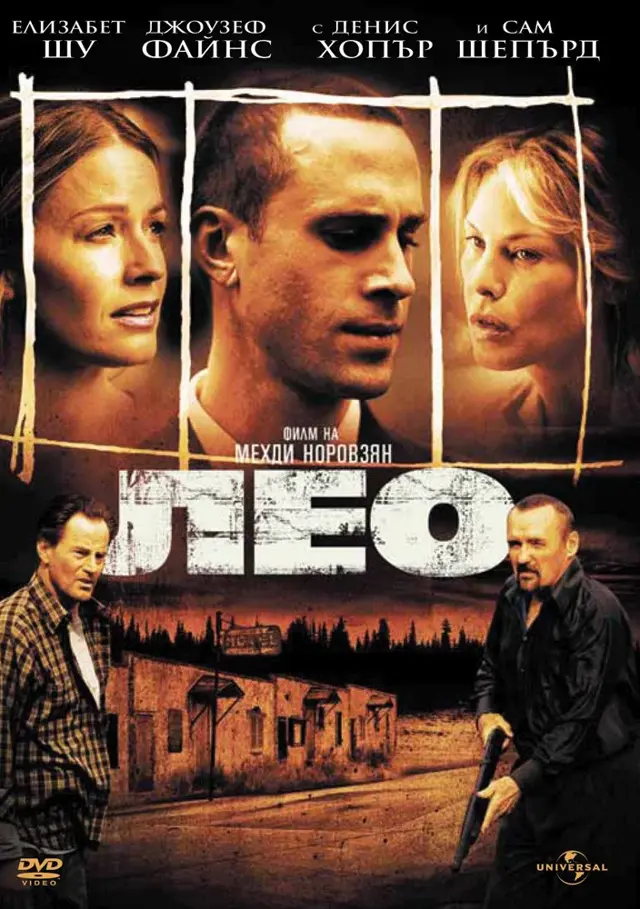 image-moviess