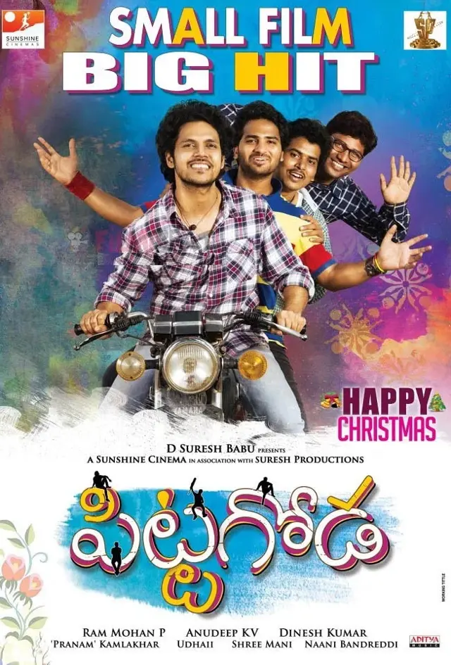 image-moviess