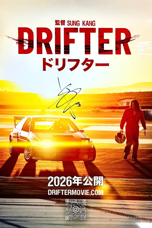 image-moviess