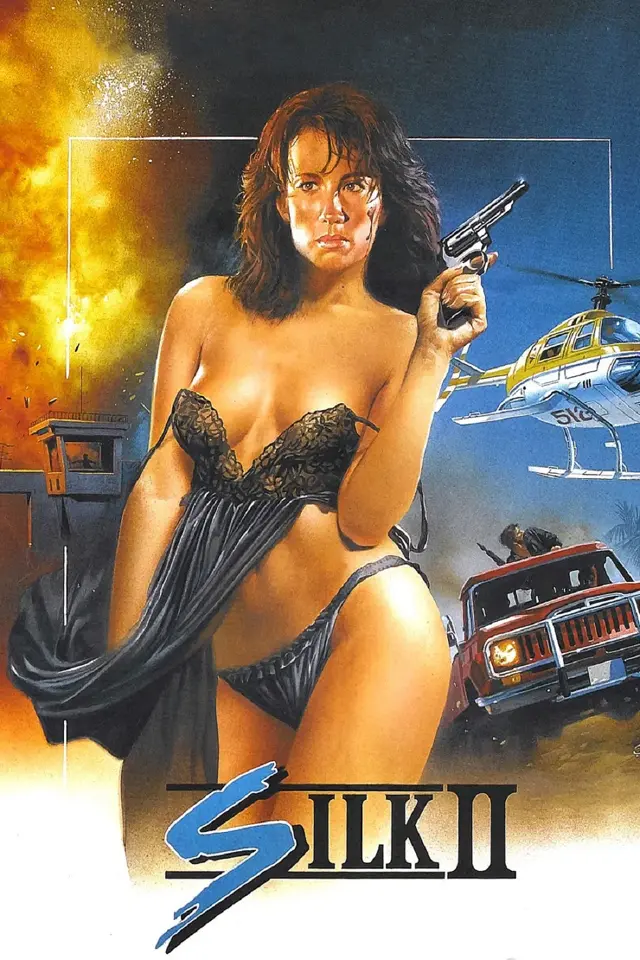 image-moviess