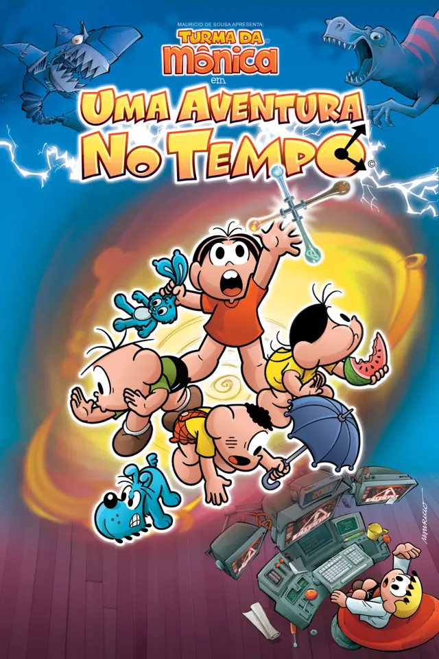 image-moviess