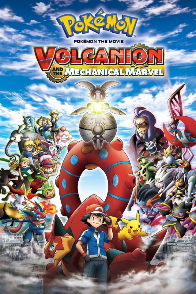 image-moviess