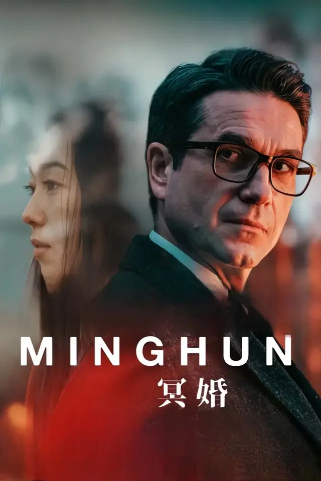 image-moviess
