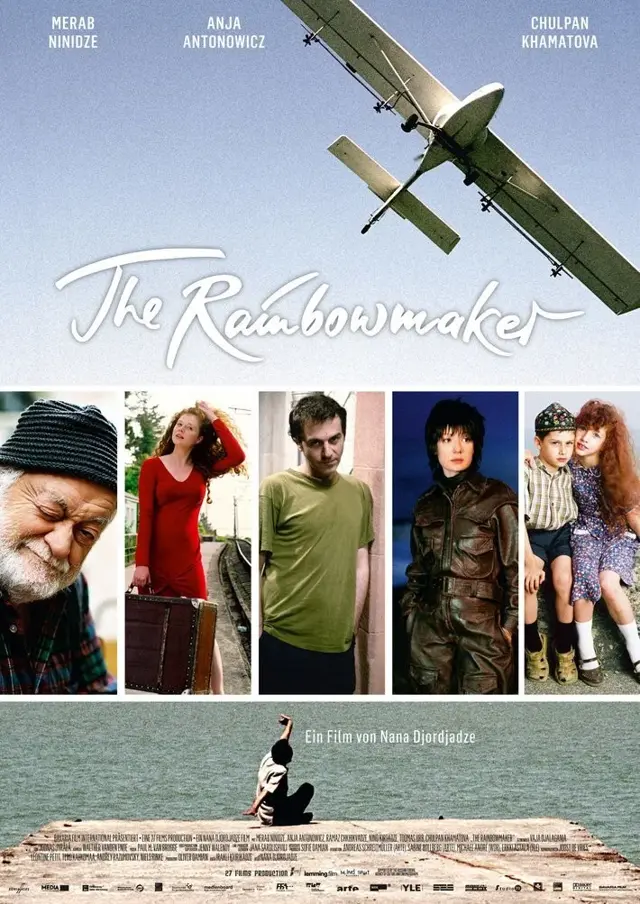 image-movies