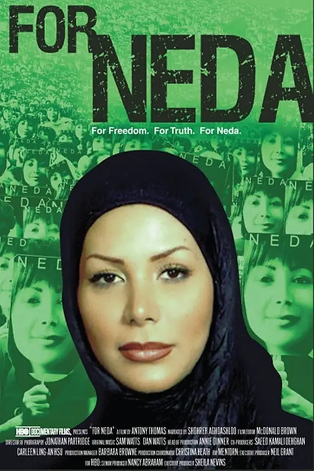 image-moviess