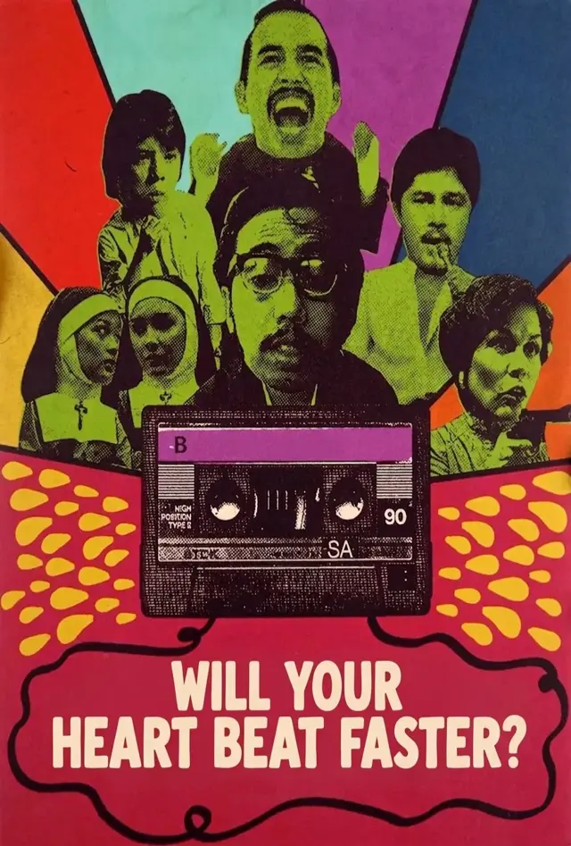 image-moviess