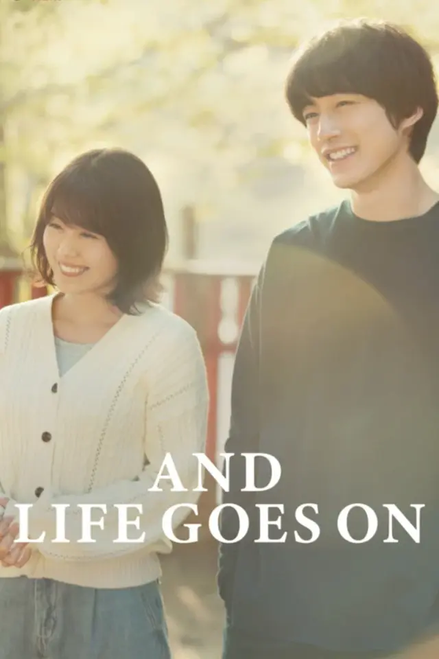image-moviess