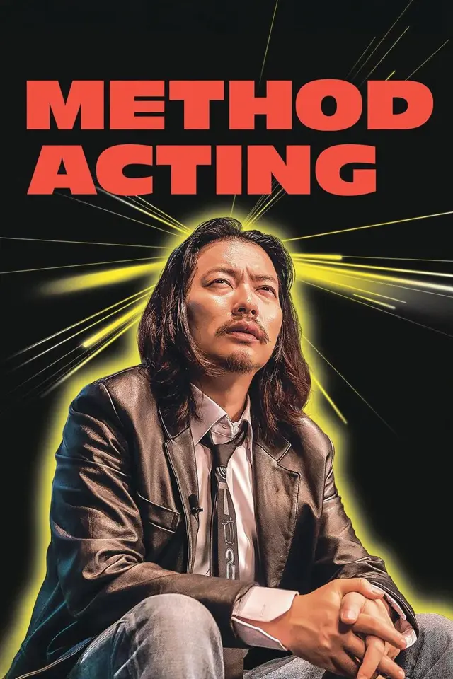 image-moviess