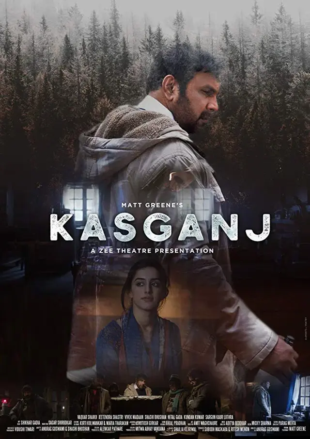 image-moviess