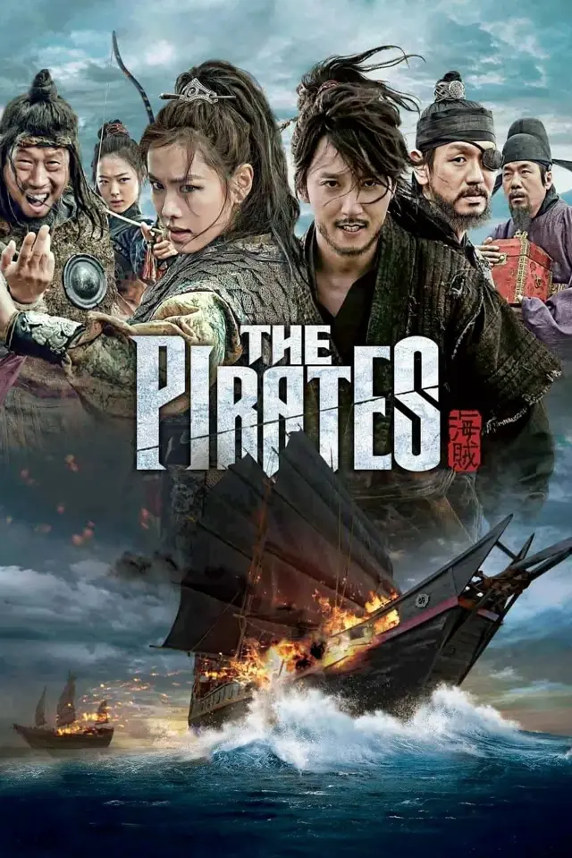 image-moviess