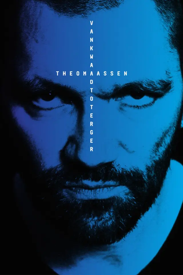image-moviess