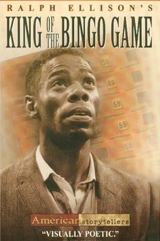 image-movies