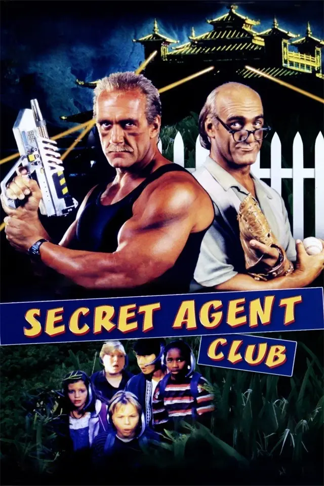image-moviess