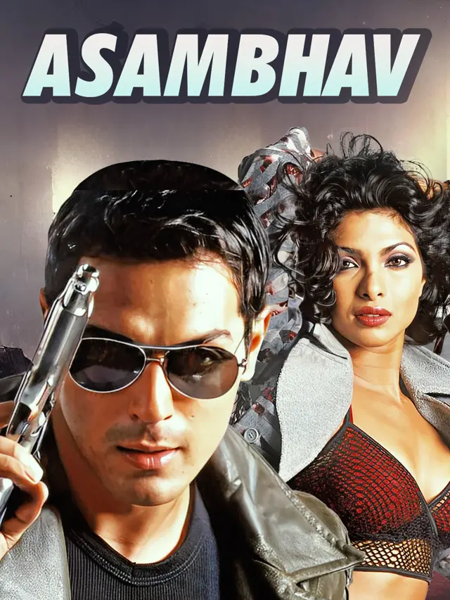 image-moviess