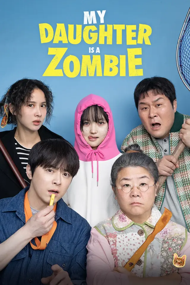 image-moviess