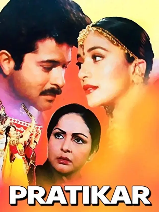 image-moviess