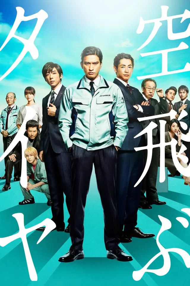 image-moviess