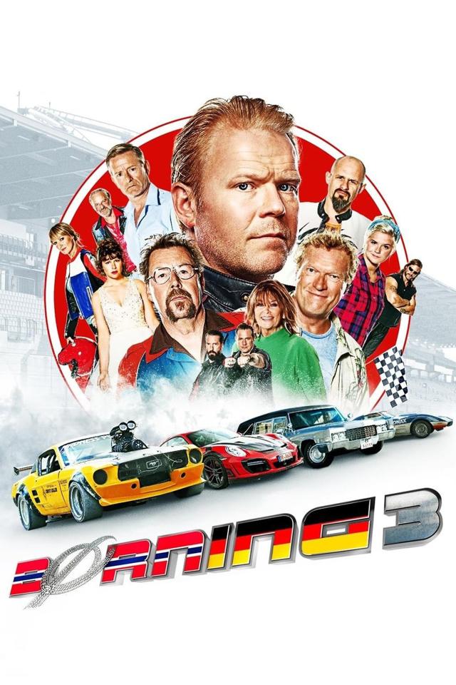 image-moviess