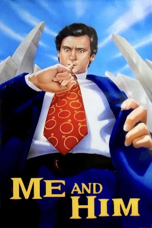 image-moviess