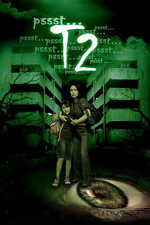 image-moviess