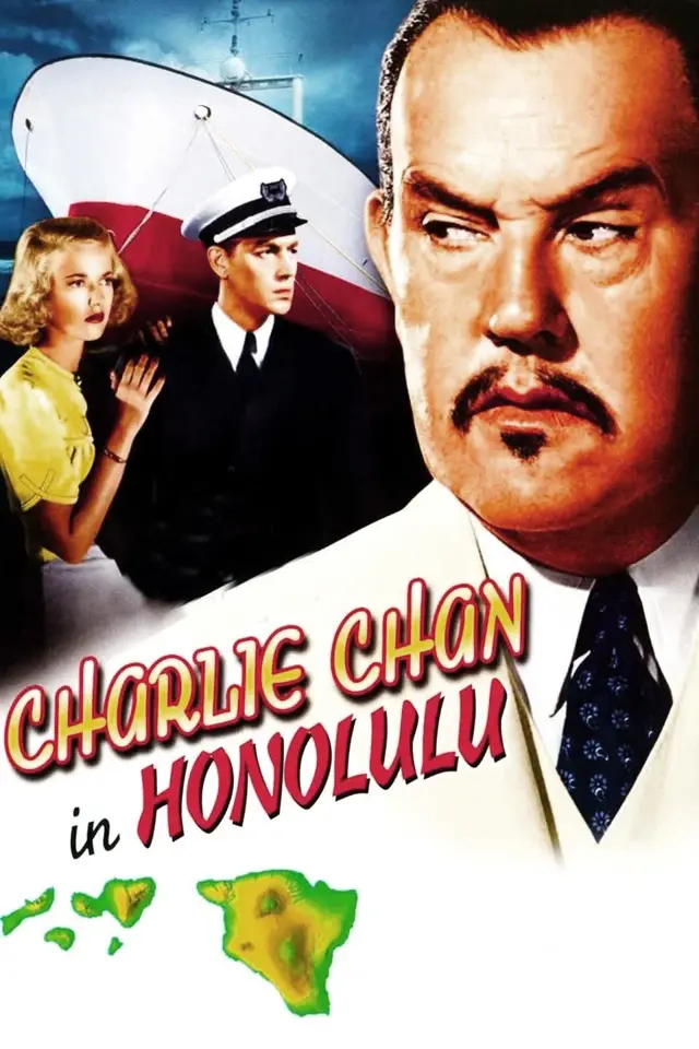 image-moviess
