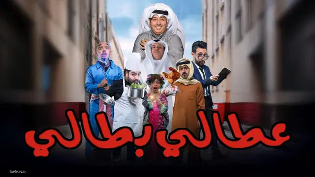 image-movies