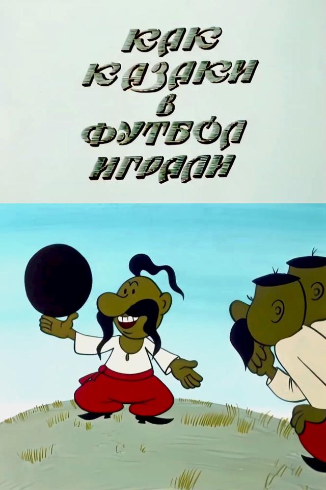 image-moviess