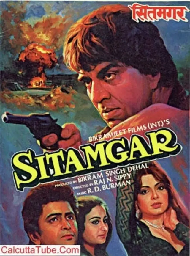 image-moviess