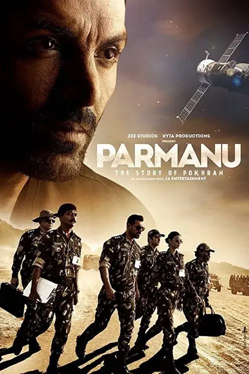 image-moviess