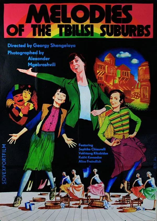 image-moviess
