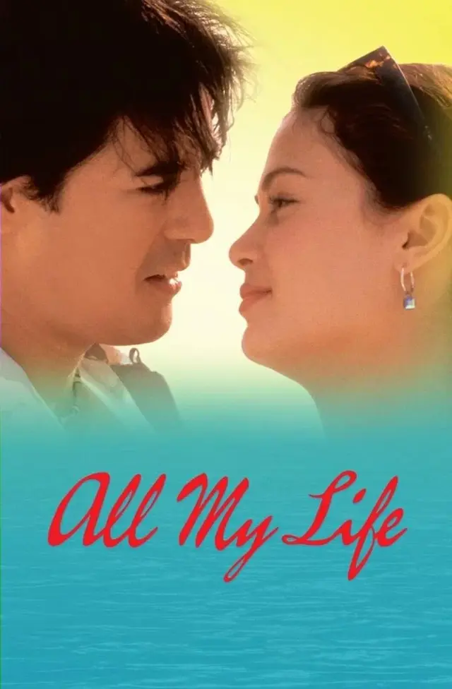 image-moviess