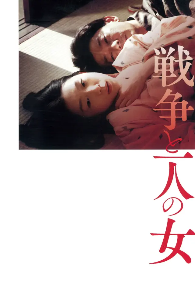 image-moviess