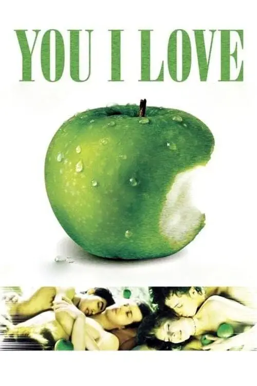 image-moviess