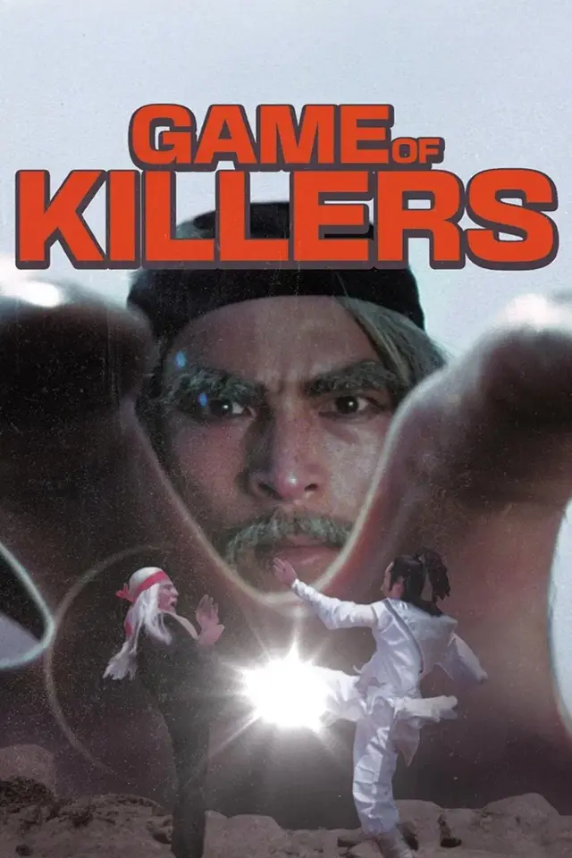 image-moviess