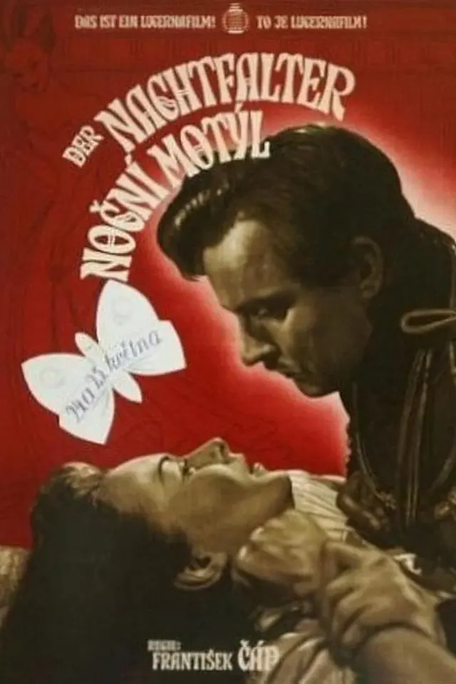 image-moviess