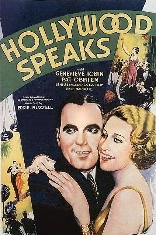 image-moviess